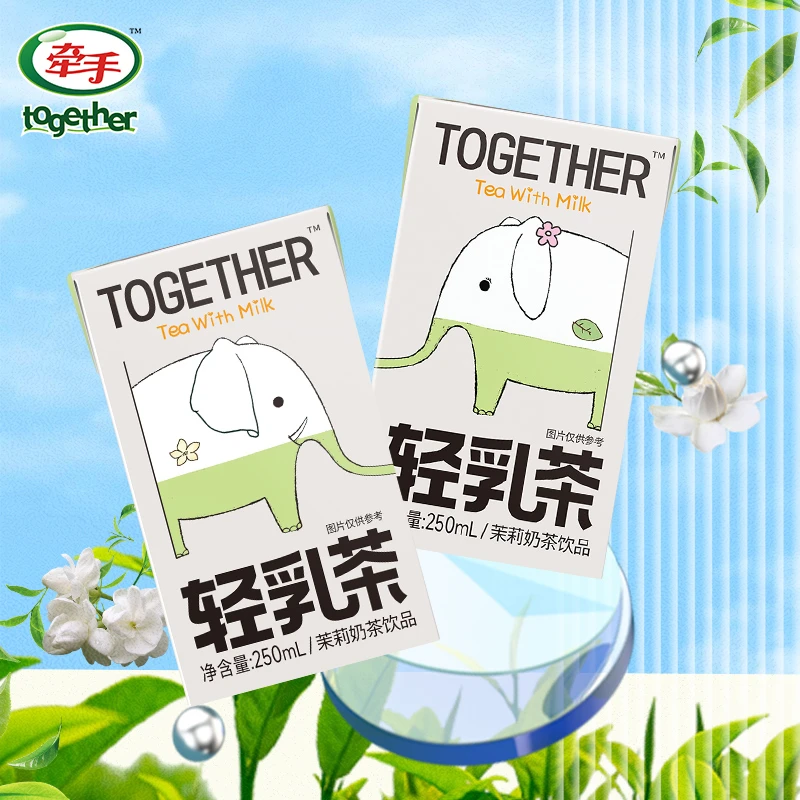 together·牵手轻乳茶茉莉奶茶饮品250ml*10盒0蔗糖奶茶饮料即饮