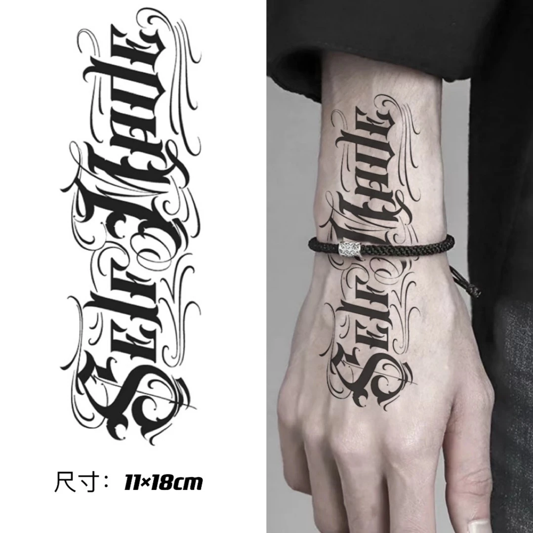 （GZ-619)半臂11x18cm 英文SELF 草本纹身贴