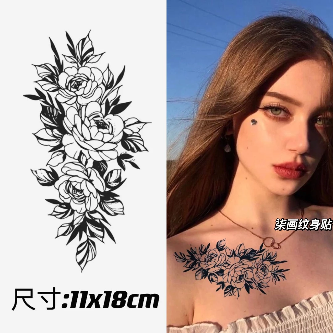 柒画（GZ-097)心花怒放  草本纹身贴花朵防水持久身体贴画11x18cm