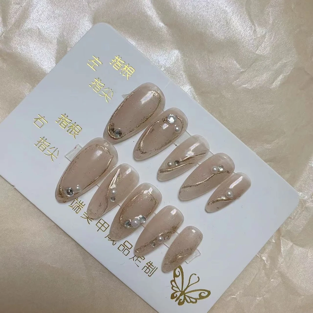 U美/纯手工穿戴甲 茶透色新款 修长手型 轻奢贵气