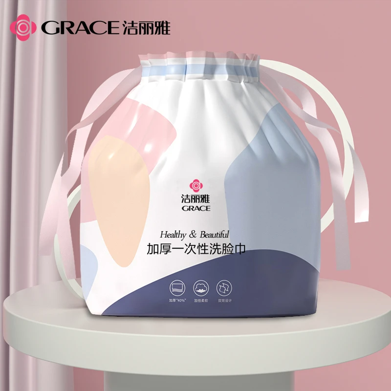 洁丽雅一次性洗脸巾柔软吸水成人家用毛巾加厚美容洁面卸妆棉柔巾