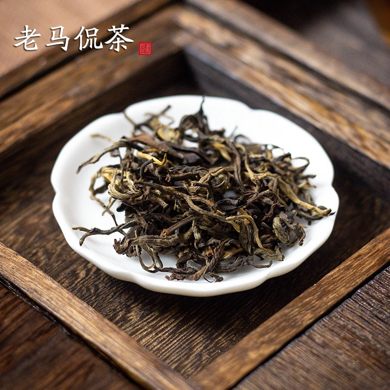 濯山1月19日【年货节直播专用】古树滇红200g