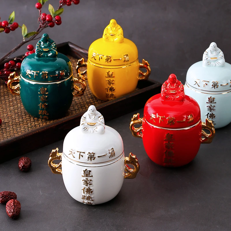 小号皇家佛跳墙位上炖盅餐厅高档燕窝炖盅海参隔水炖罐陶瓷小汤盅