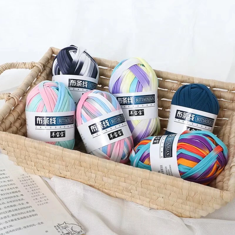 凤羽段染布条线勾包包线手编坐垫线地毯线手工diy编织粗毛线可爱