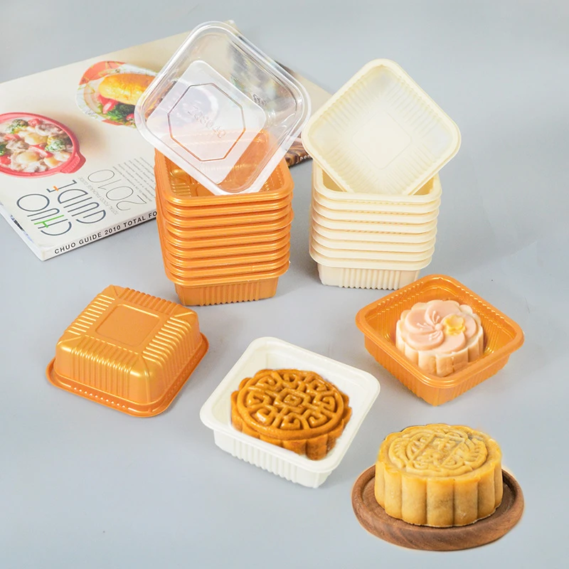 月饼包装盒中秋加厚透明塑料糕点玉米淀粉环保可降解材质方形底托