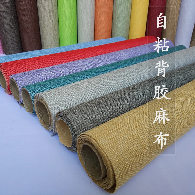 （七悦宠粉）自粘麻布 背胶亚麻布diy手工编织内衬底座简约仿麻布