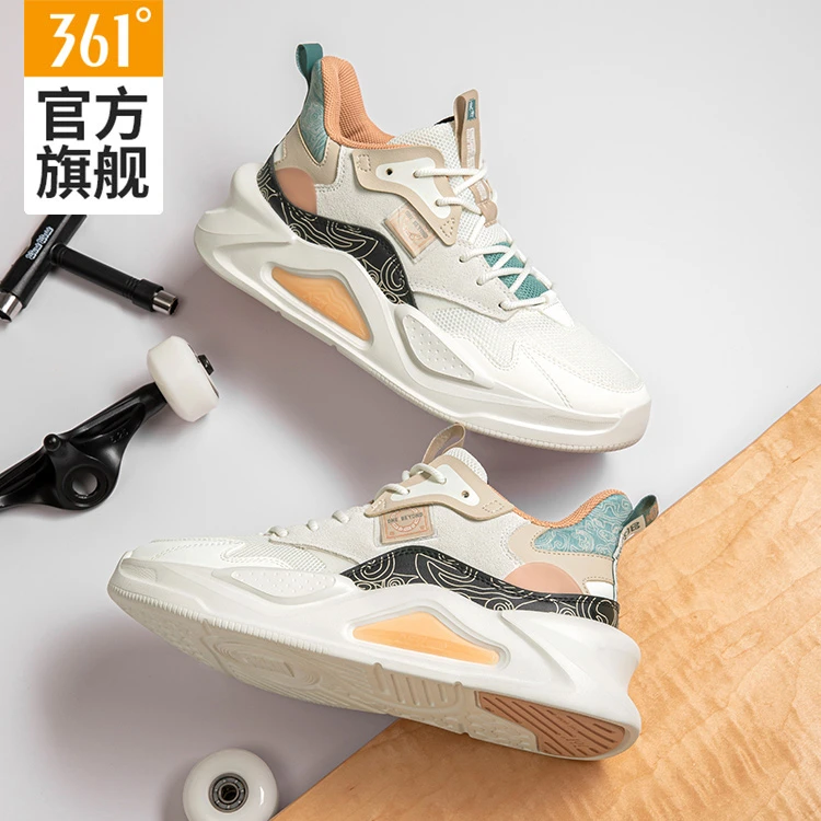 361°锦程|板鞋运动鞋2023夏季网面透气鞋子高帮鞋增高男鞋休闲鞋