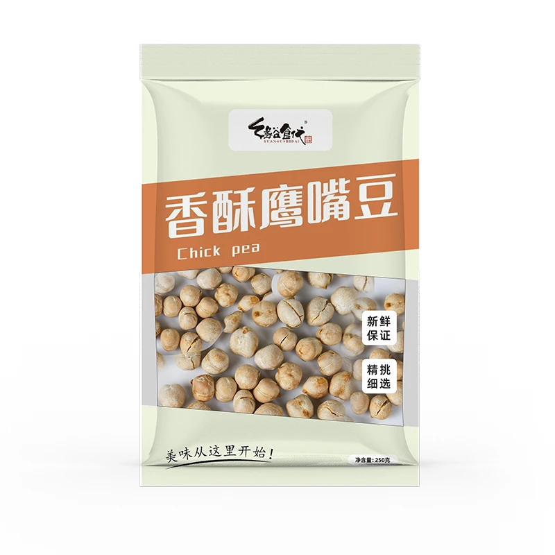 【严sir推荐】香酥鹰嘴豆即食健身休闲代餐小零食250g袋装