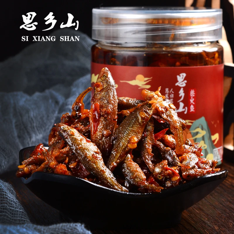 思乡山香辣味柴火鱼280g湖南特产火培鱼小鱼仔辣椒酱下饭菜拌饭酱