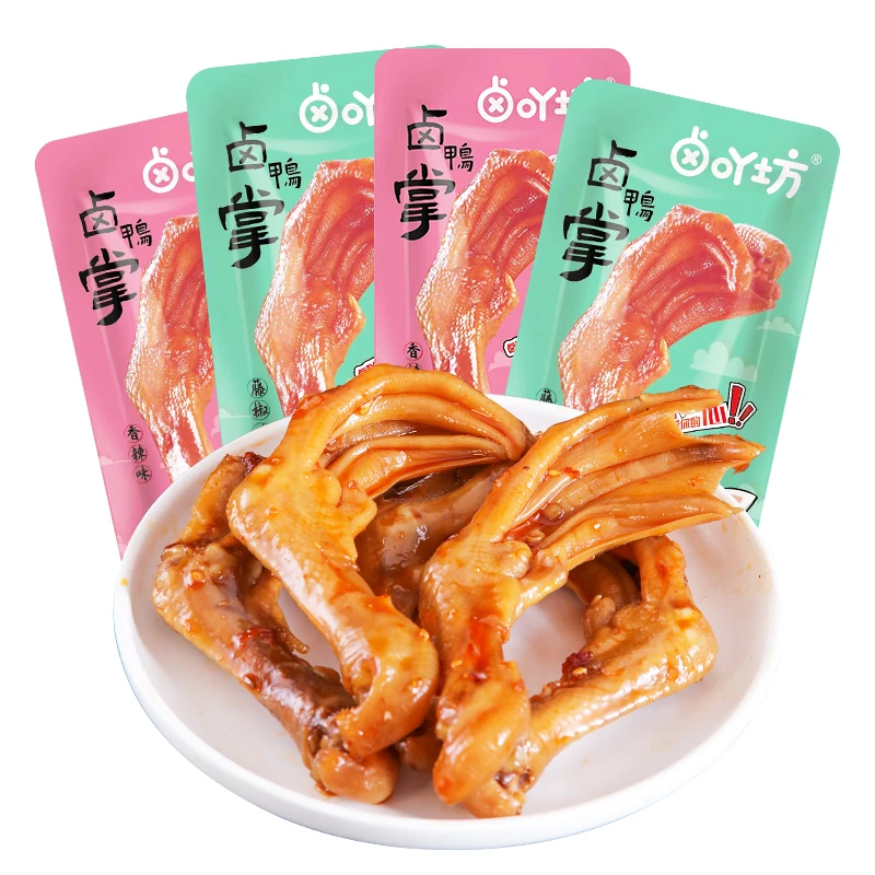 卤吖坊鸭掌鸭爪鸭肉网红休闲解馋零食麻辣卤味小吃卤鸭掌28g/包