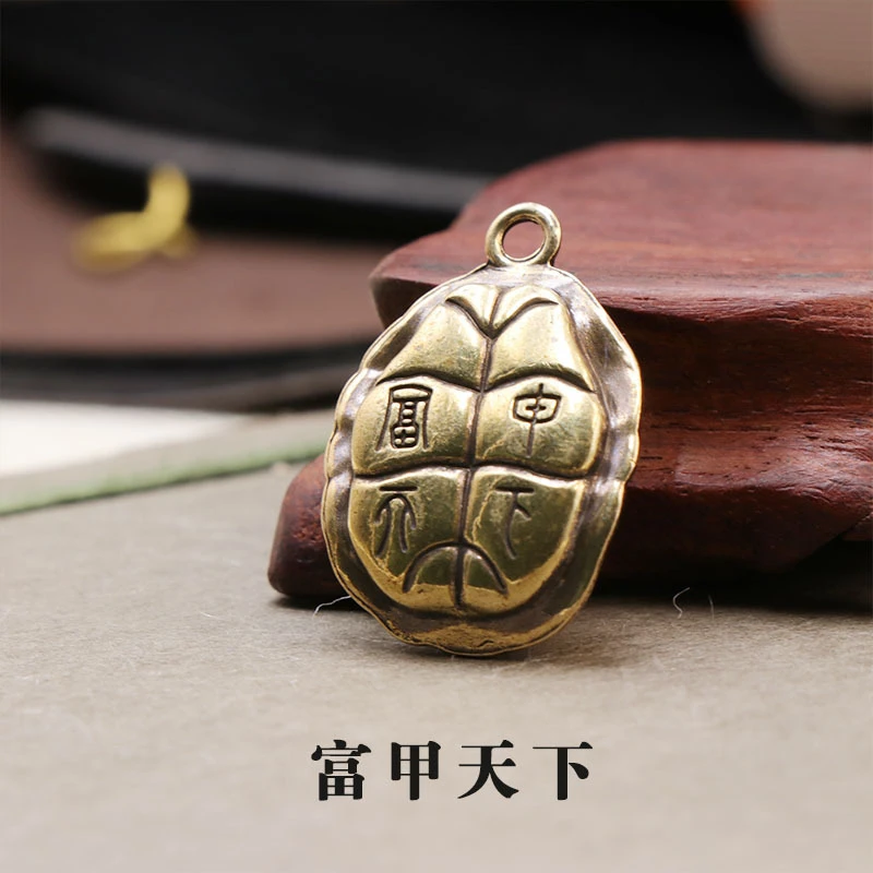 钥匙扣富甲天下挂件