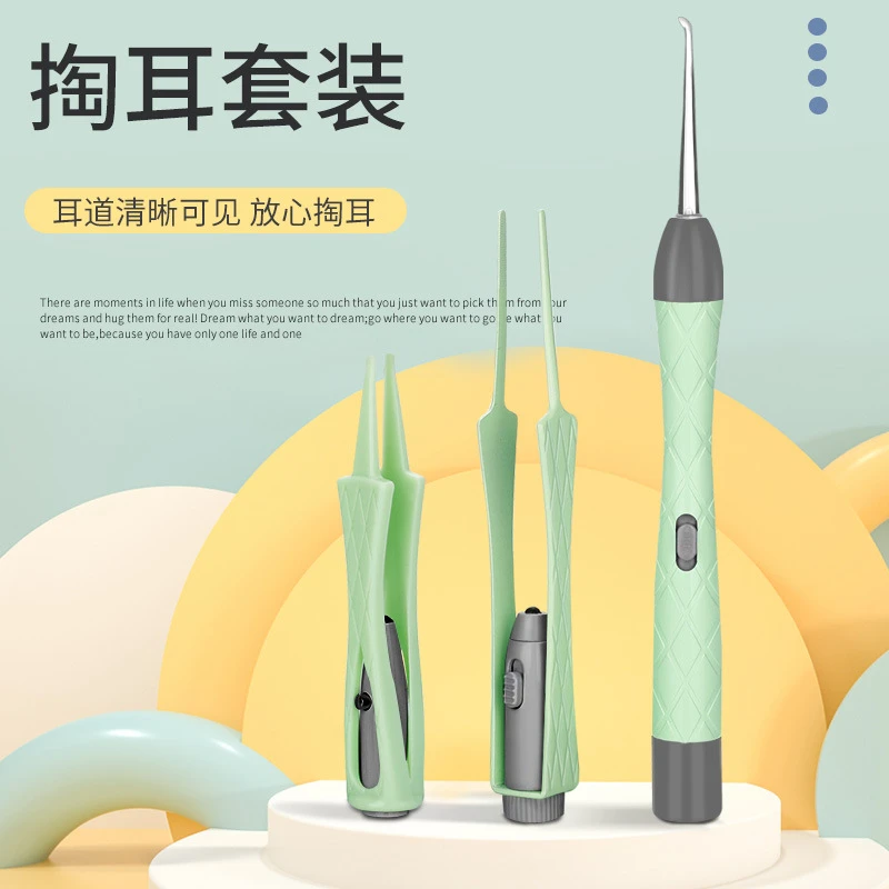 新款发光耳勺带灯儿童挖耳勺USB充电挖耳勺采耳工具镊子掏耳勺