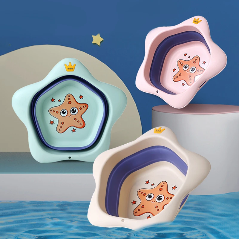 新生儿小海星可折叠洗脸盆