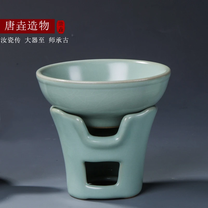 汝窑茶漏茶滤陶瓷过滤网功夫茶具开片汝瓷可养滤茶器不锈钢茶隔网