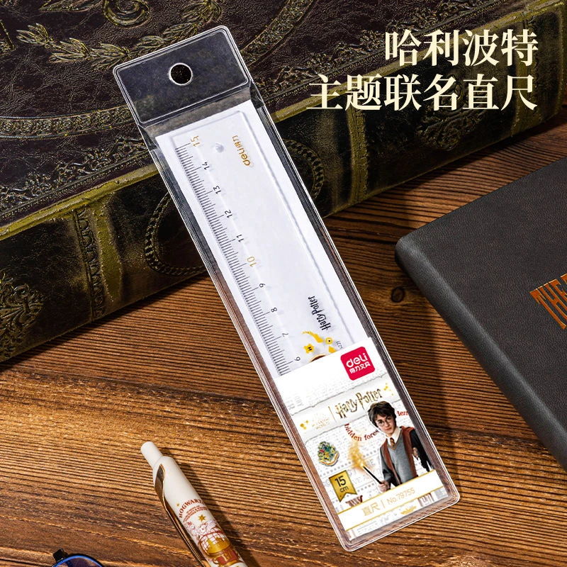 圆规套装直尺4件套三角板学生考试专用尺子多功能文具方便多色