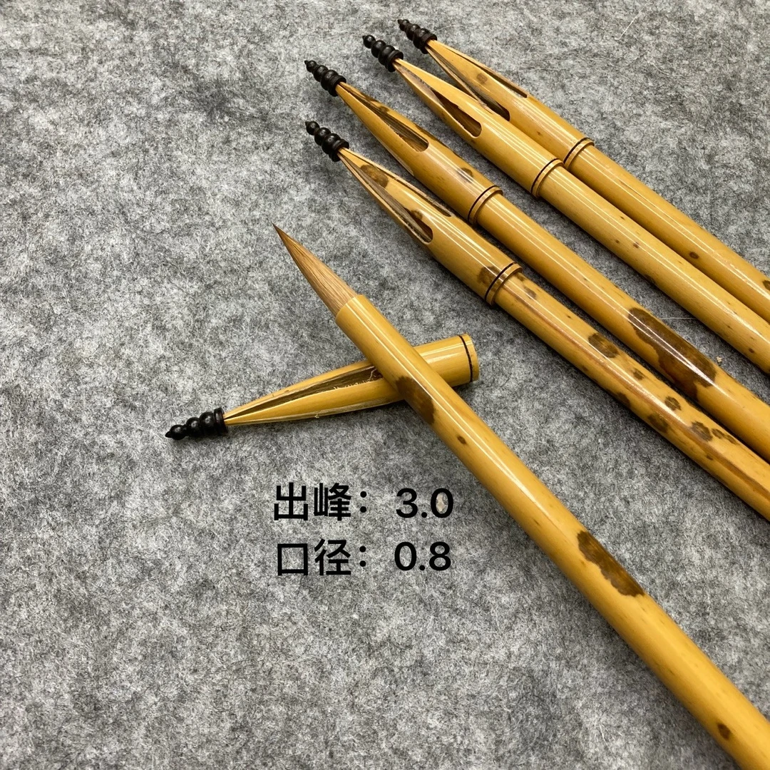 湘妃竹狼毫毛笔出峰 3.0cm 抄经 二王行书 灵飞经 书谱写卷文作品