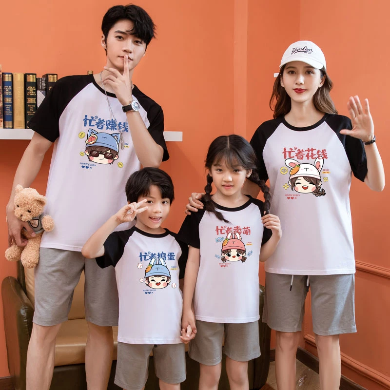 不一样的亲子装夏装一家三口四口短袖t恤大码洋气母子女装全家款T