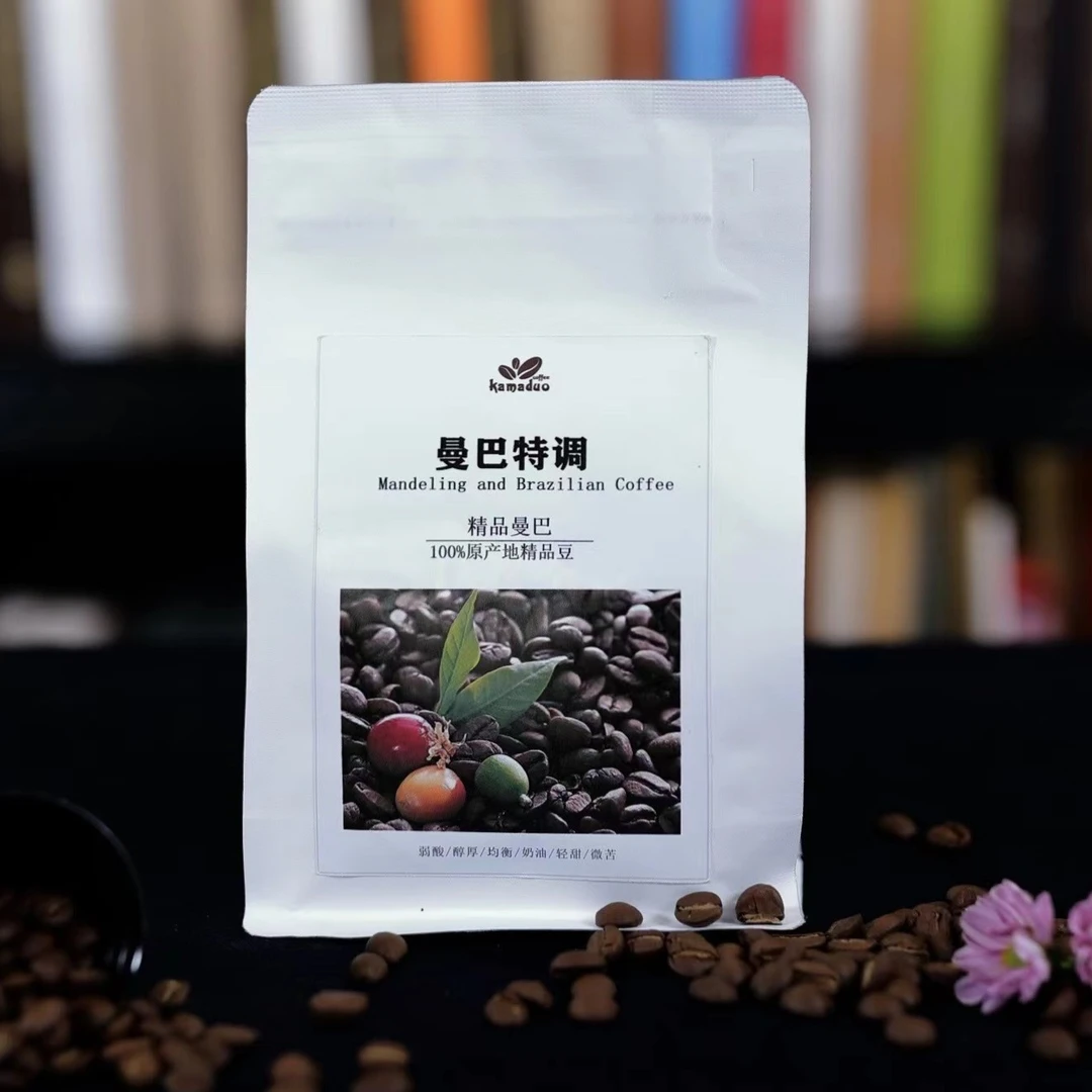 曼巴特调 精品咖啡豆