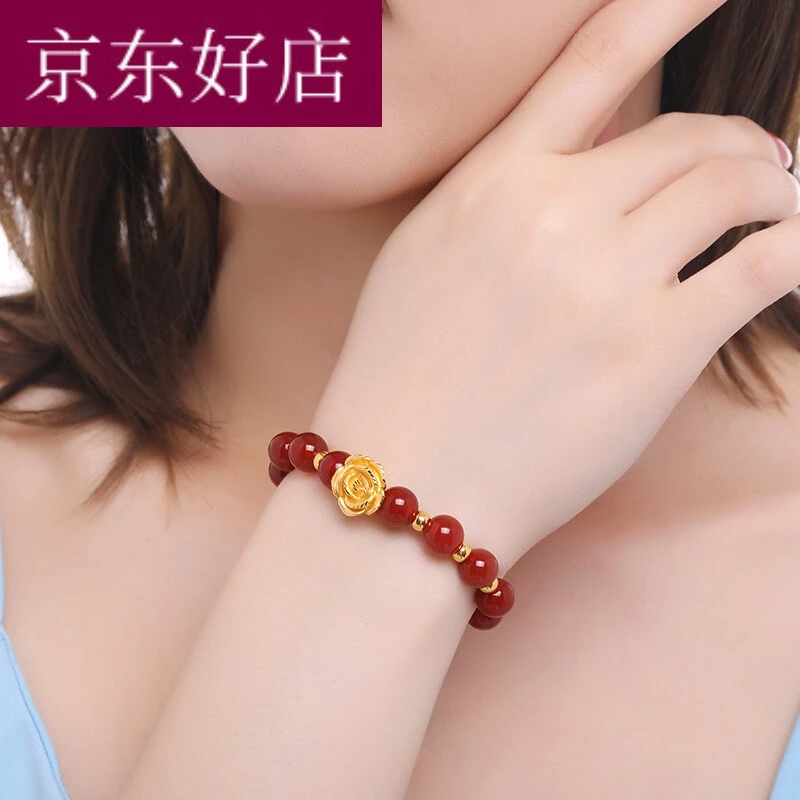 老凤祥款式 黄金手链女黄金手镯转运珠足金999玫瑰花手串小金珠24