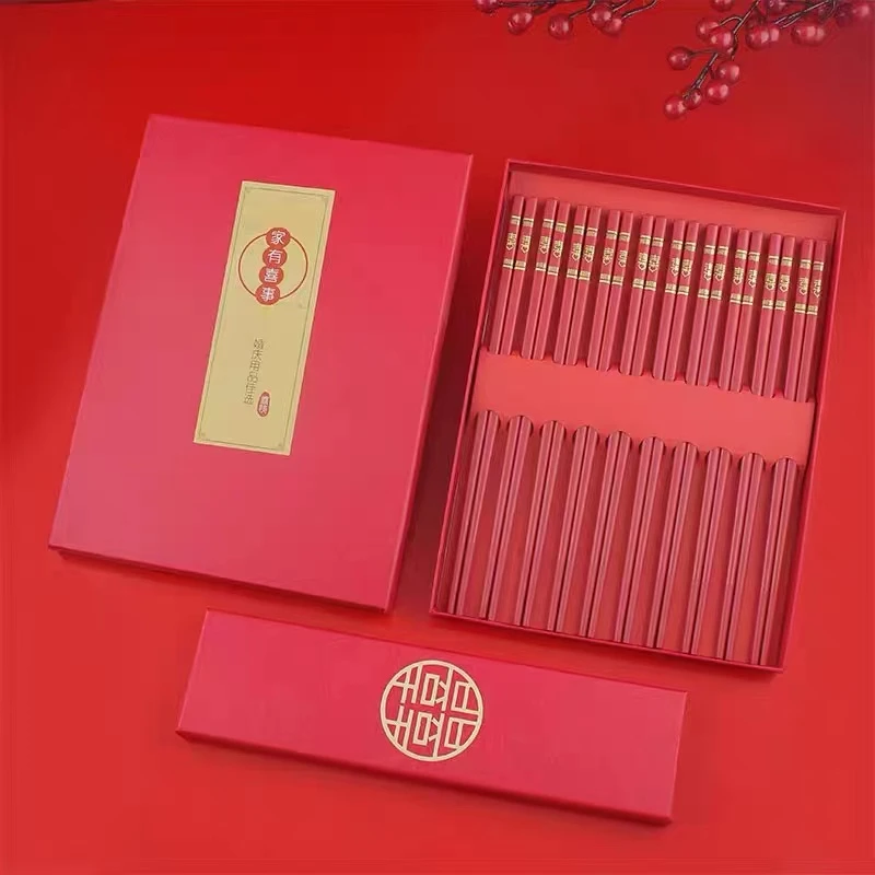 结婚红筷子喜庆婚宴酒席用餐具喜字一次性婚庆中国红婚礼喜筷龙凤
