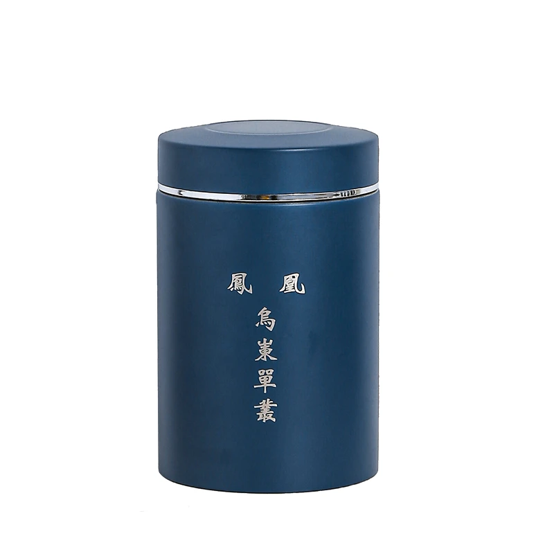 凤凰单丛茶--乌岽老仙翁(100克)-花香山韵传统工艺春季好茶