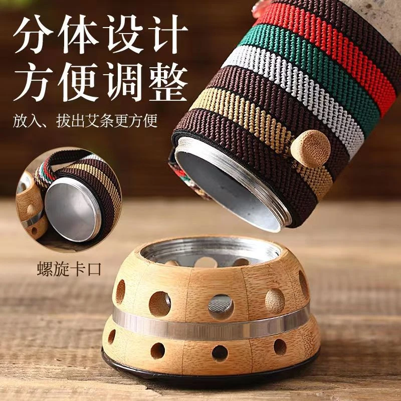 通用按摩梳火龙熏蒸仪美容院防烫艾灸棒刮痧罐双层螺旋家用