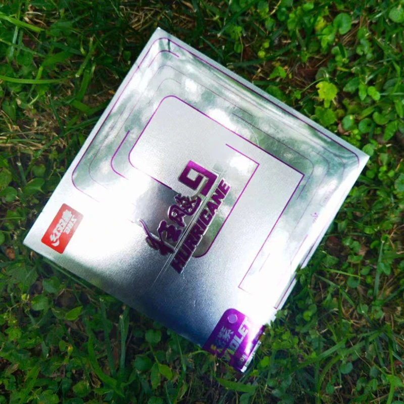 狂飙9彩色乒乓球套胶弧圈球狂飚胶皮