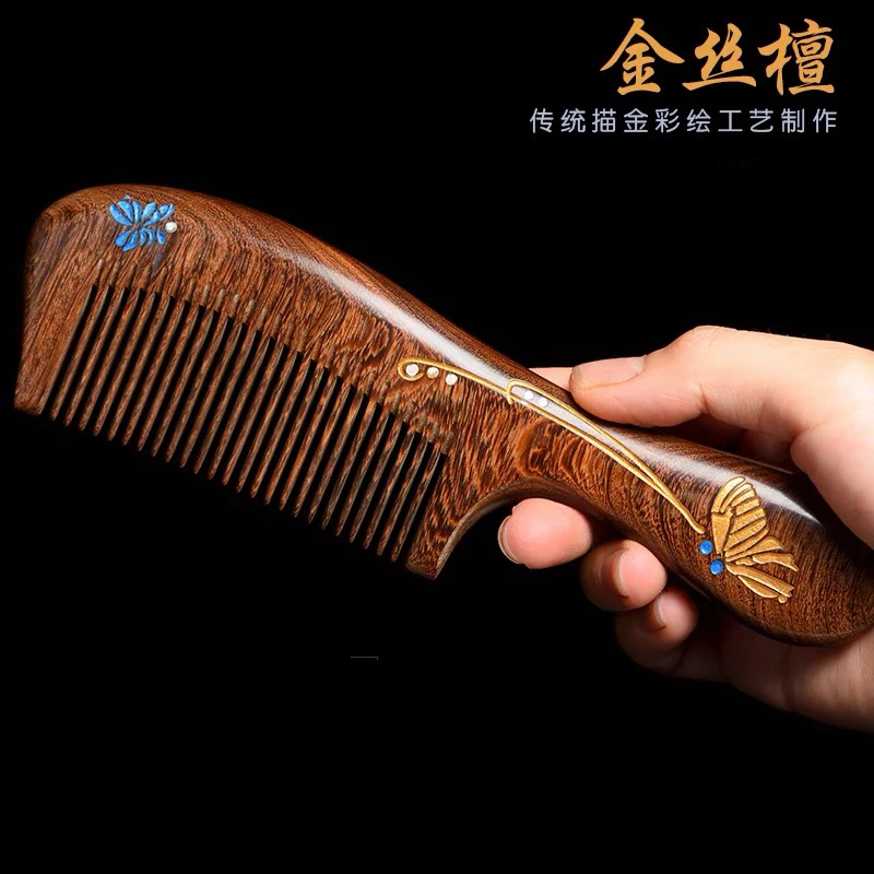 金丝檀彩绘描金蝴蝶把柄梳家用长柄细齿梳