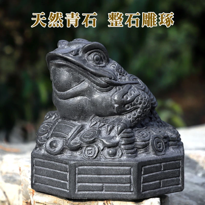 青石三足金蟾吐水流水摆件石雕金蟾开业礼品三脚石头金蟾茶宠
