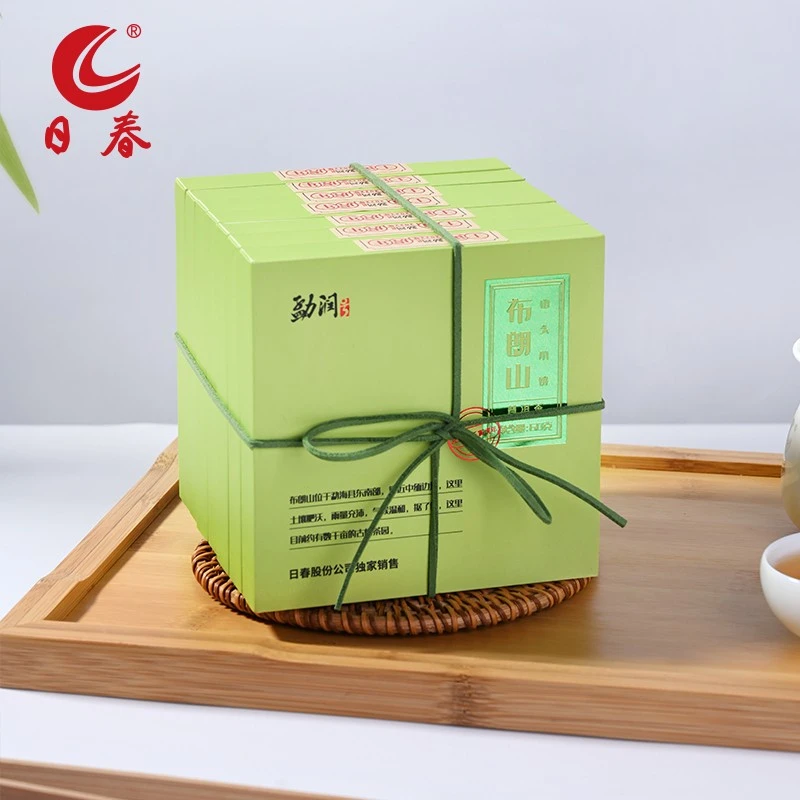 日春茶叶普洱茶生茶小饼茶【663.2020.布朗山】生茶七片云南60g*7