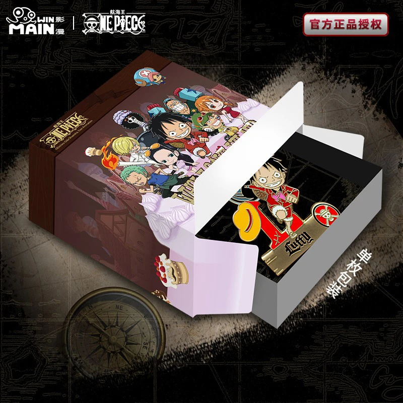 【直播浮力】海贼王徽章盲盒纪念收藏勋章胸针饰品