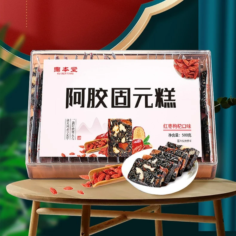 固本堂核桃仁阿胶固元糕500g红枣枸杞口味