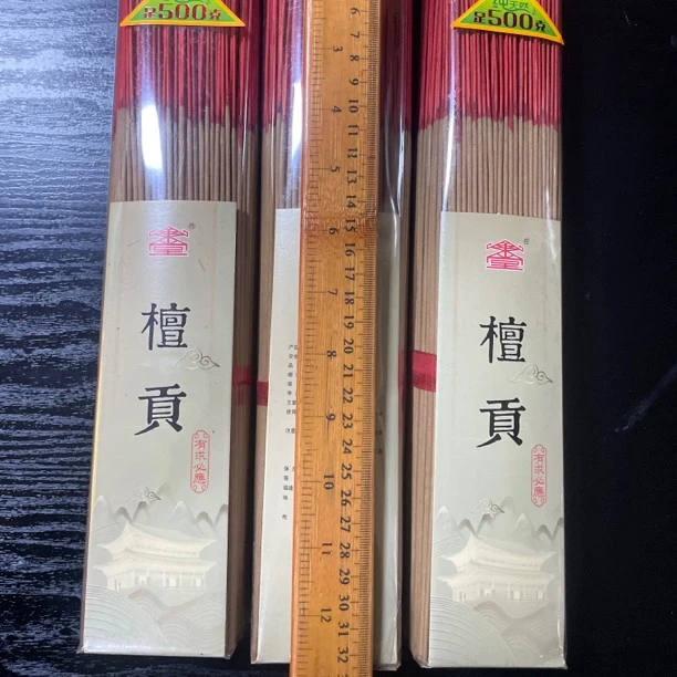 33厘米檀贡无烟手工竹签香(必应）