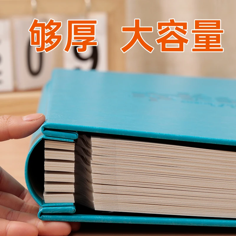 相册本影集diy宝宝成长记录自粘贴覆膜家庭6寸7手工大容量纪念册
