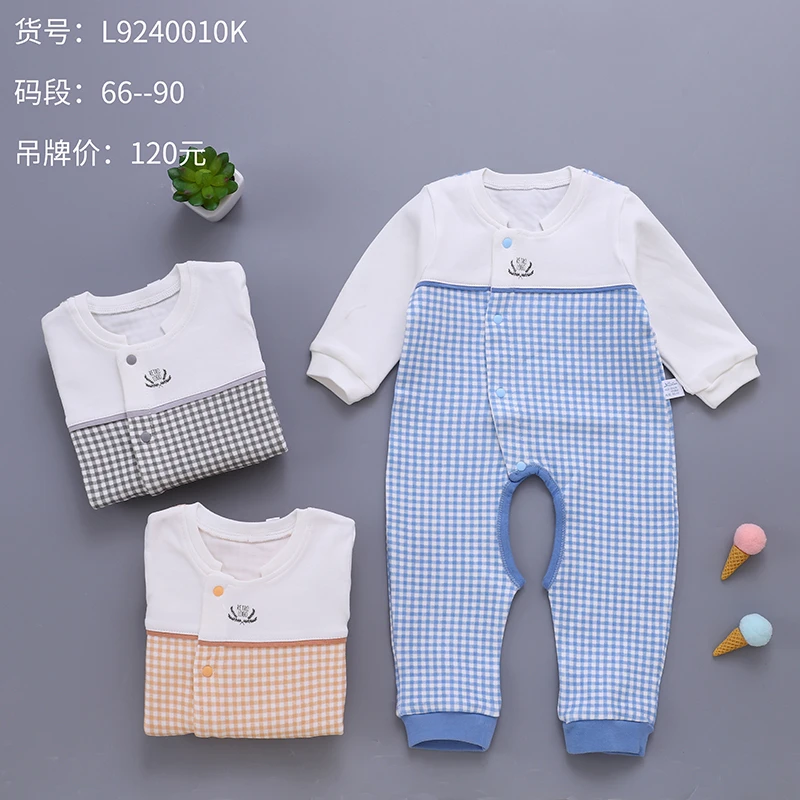 拉k贝比宝宝立领四季款连体衣L9240010 L9240002