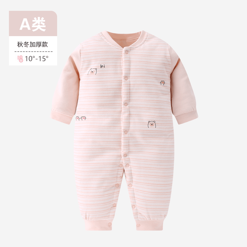 憨豆龙宝宝秋冬加棉保暖连体哈衣501030