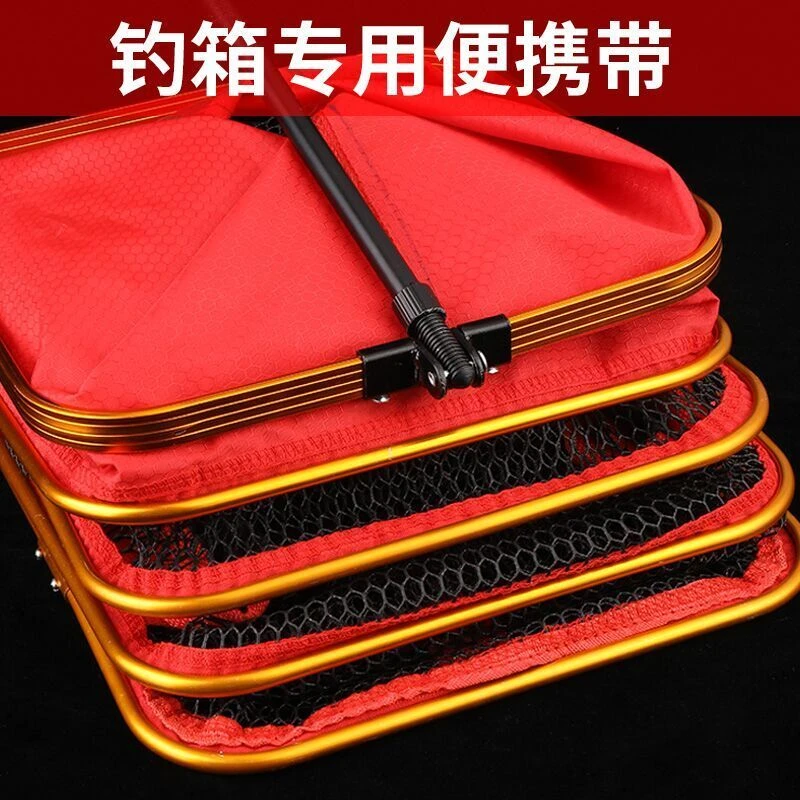 方型鱼护网小型便携小号钓箱专用小号迷你方形速干方渔护野钓渔户