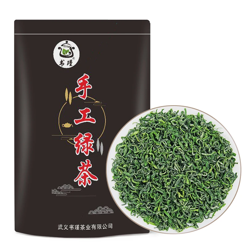【书瑾茶业】高山云雾绿茶2024年新茶特级手工云雾毛尖浓香型50g