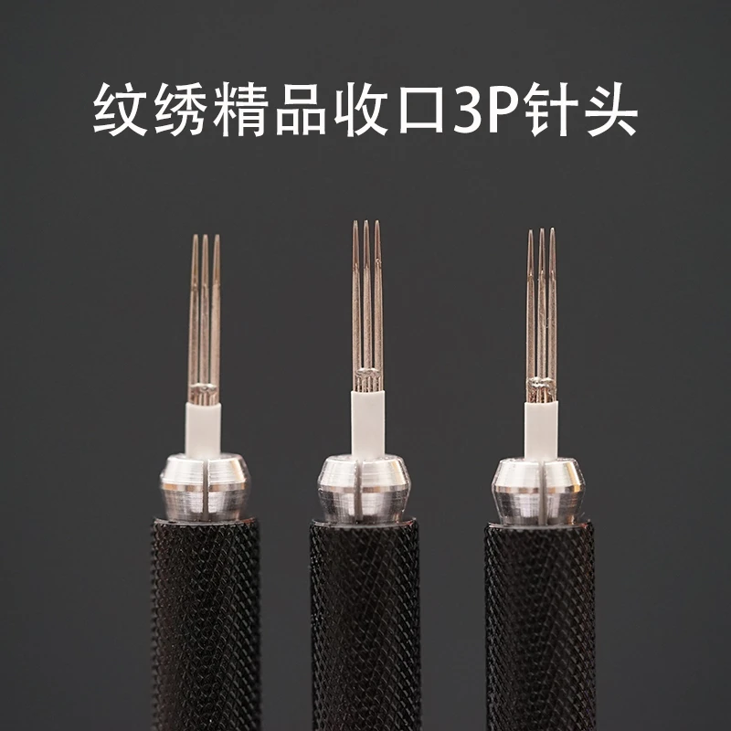 纹绣精品3pZ纹绣Z手工雾眉打雾神Z圆三Z片梅花三侠收口神三Z纹眉