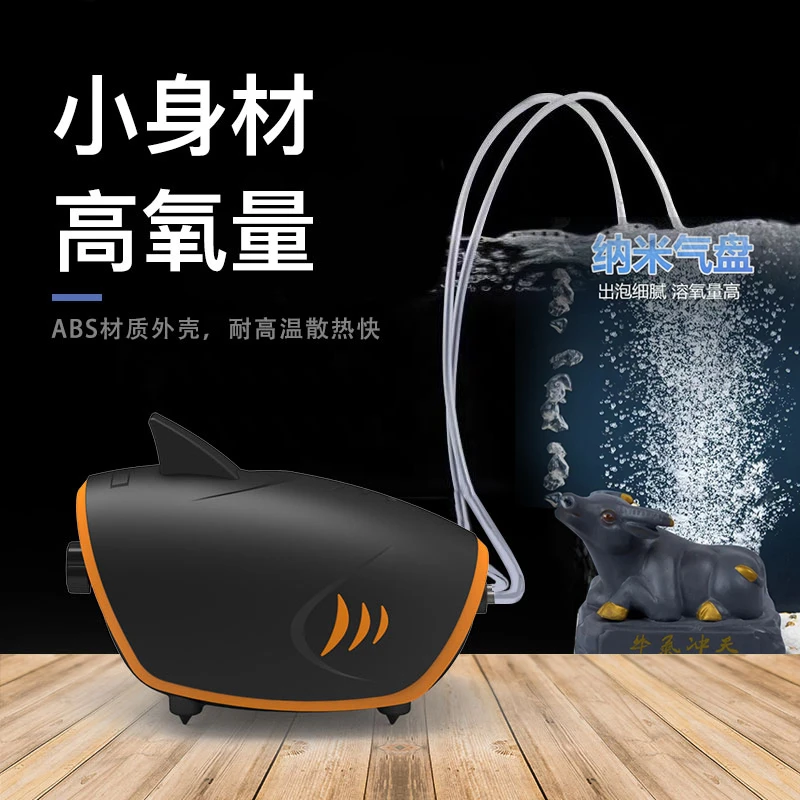 静音增氧机金牛聚财纳米增氧气盘鱼缸造景气泡石增氧泵氧气泵龙域
