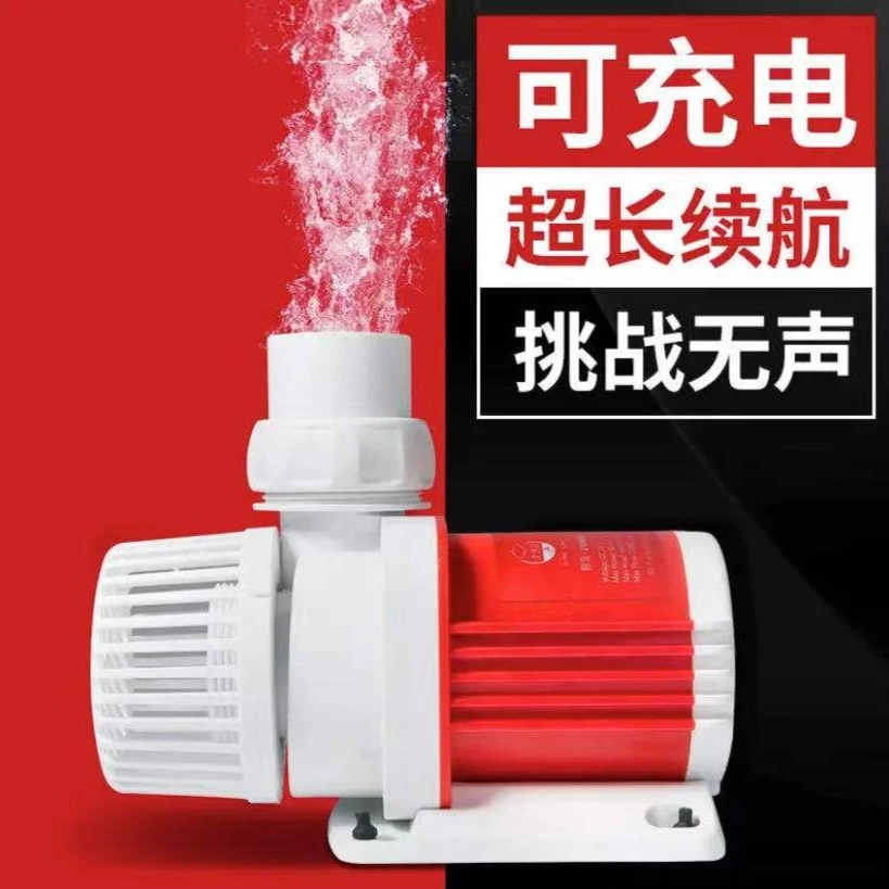 老鱼匠变频水泵交直流静音影流水泵底滤水泵泵龙鱼缸海水缸变频泵