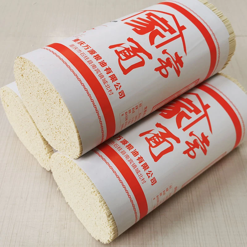 重庆石柱特产 万寿寨家常面碱水面条2.5kg