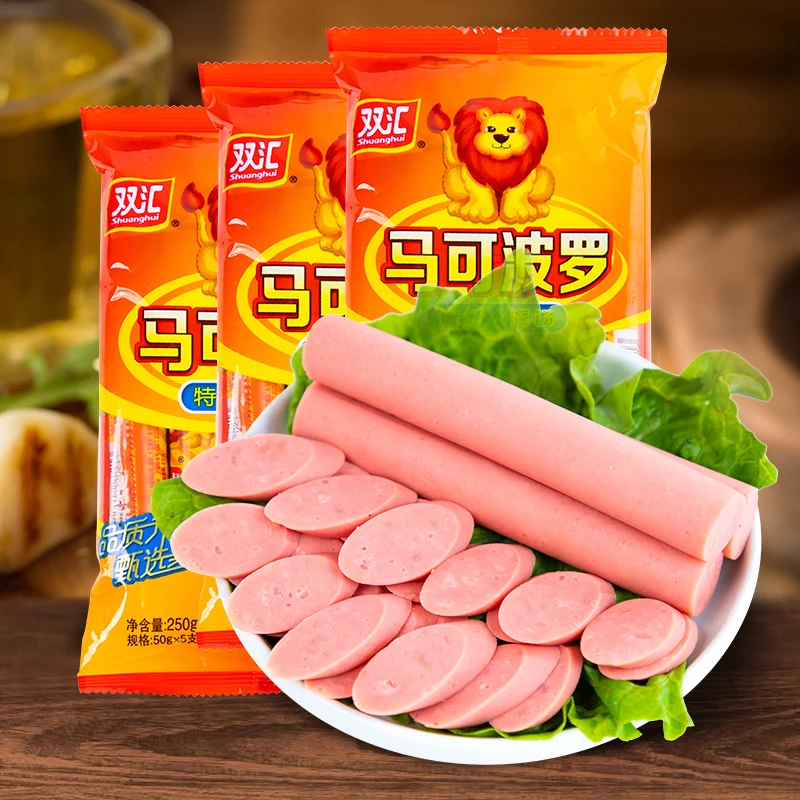【双汇优品】双汇马可波罗特级火腿肠250g*3袋即食优质香肠常温