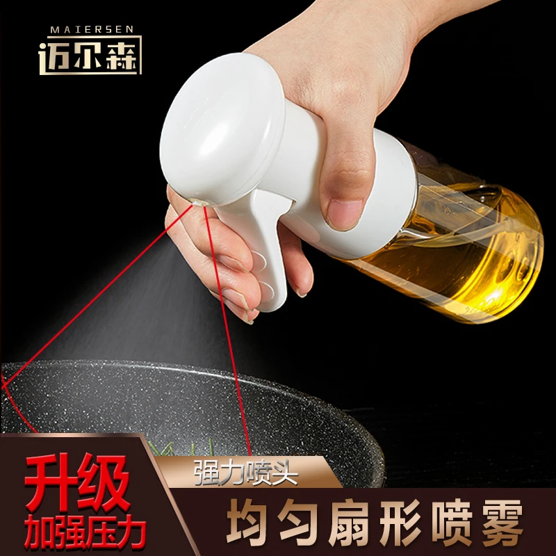喷油瓶喷雾按压式烧烤喷油壶健身家用厨房食用油橄榄油玻璃控油壶