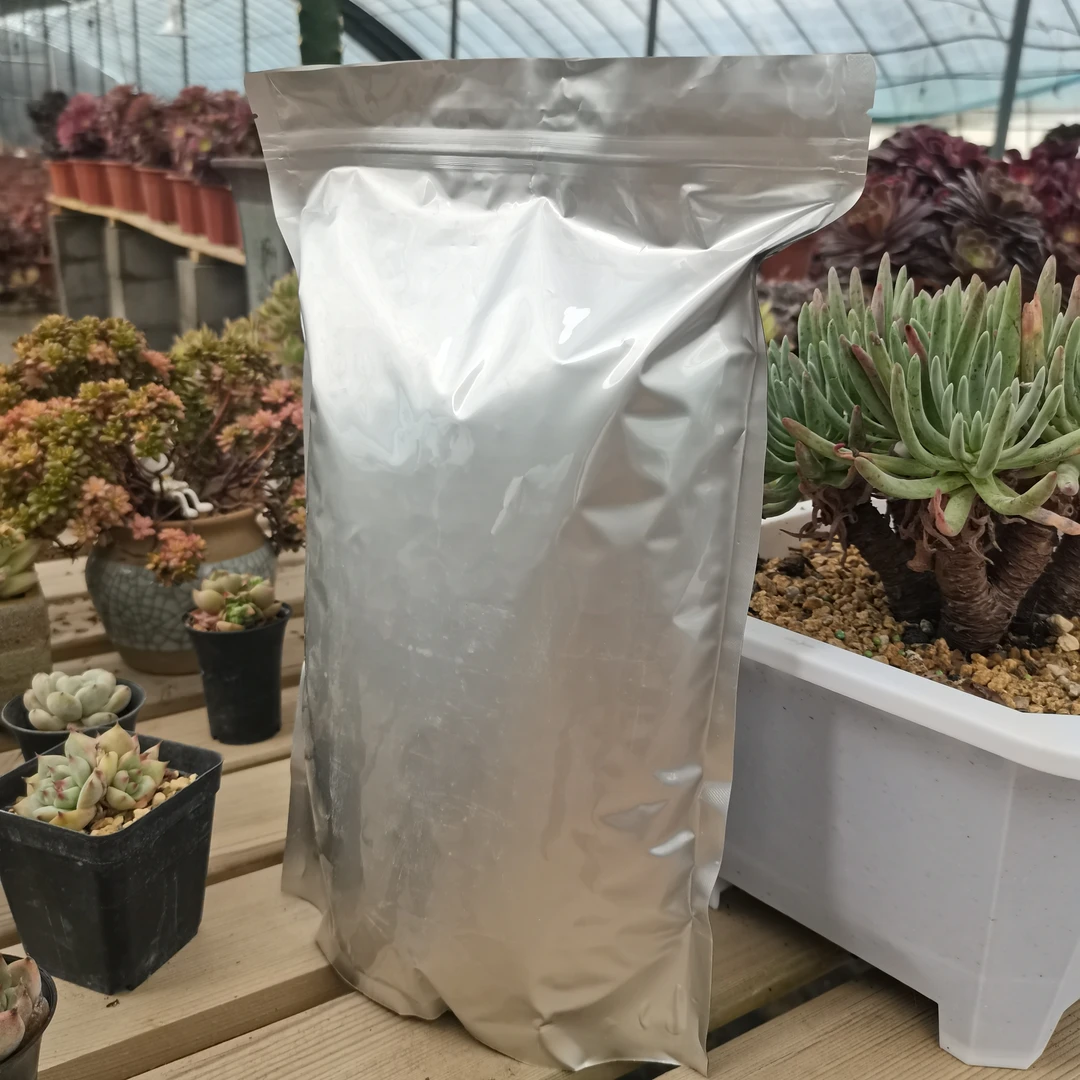 多肉植物专用颗粒土