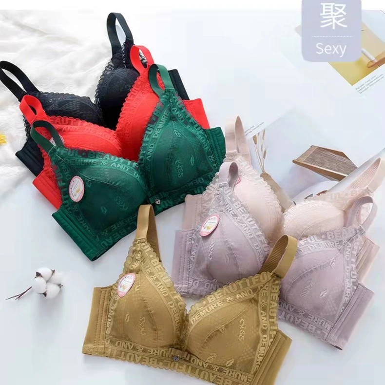 怡央小胸显大聚拢无钢圈收副乳防外扩调整型上托加厚厚内衣文胸