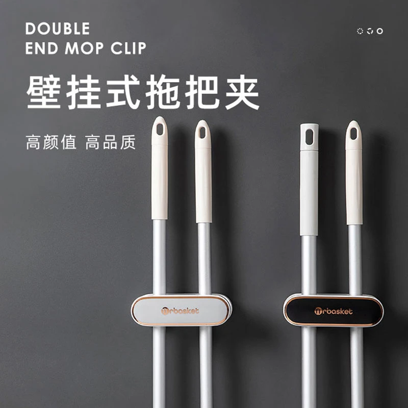 拖把夹子拖把架免打孔卫生间置物架扫把架壁挂拖布架强力挂钩玻璃