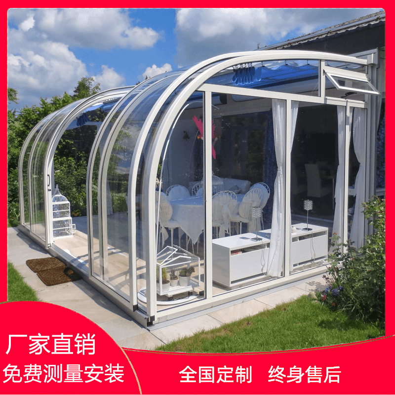苏州防违建泳池阳光房可移动拆卸伸缩棚别墅智能保温盖电动阳光棚
