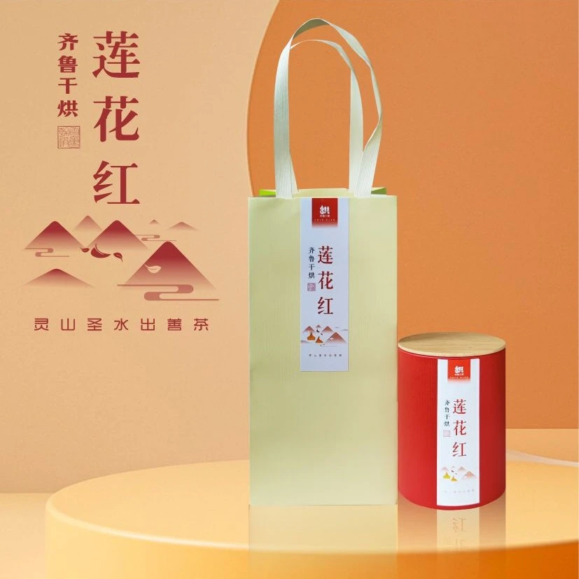 齐鲁干烘齐鲁干烘 莲花红一星罐装 山东五福茶业