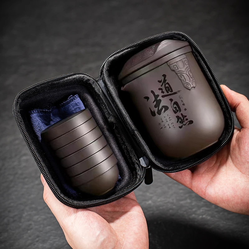 日式简约紫砂便携式过滤旅行茶具防烫户外车载露营陶瓷旅游快客杯